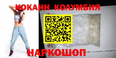 дмт Краснокаменск