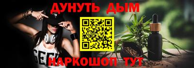 прущий лед Краснознаменск
