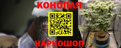 дмт Краснокаменск