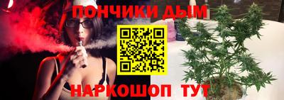 дмт Краснокаменск