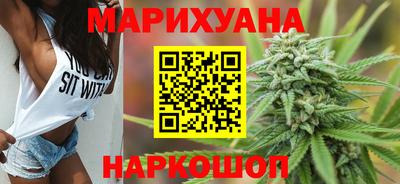 дмт Краснокаменск