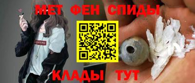 прущий лед Краснознаменск