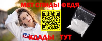 бутират Краснодар