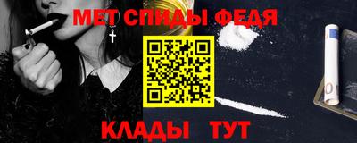 a pvp Владикавказ